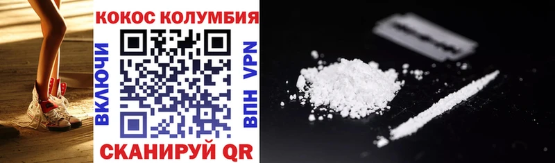 ссылка на мегу онион  Аксай  КОКАИН FishScale 