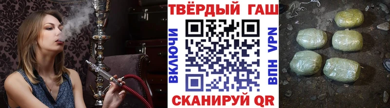ГАШ Premium  Аксай 