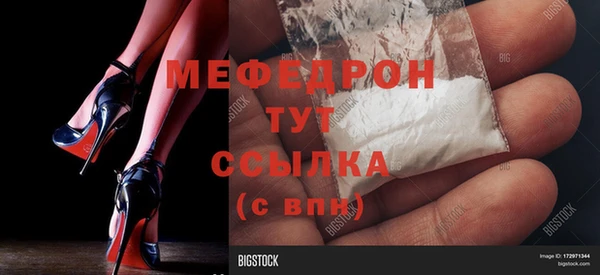 кокаин перу Остров