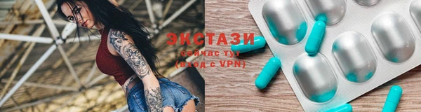 прущий лед Абинск