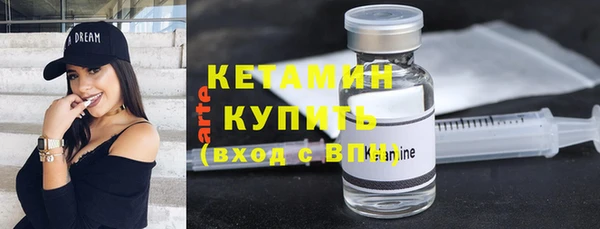 кокаин перу Остров