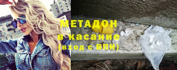 дурь Осташков