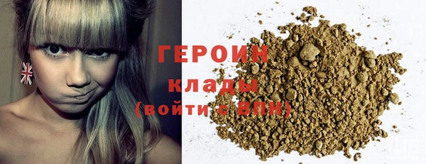 MDMA Абдулино