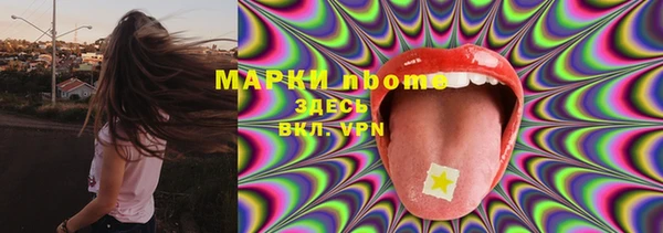 MDMA Абдулино