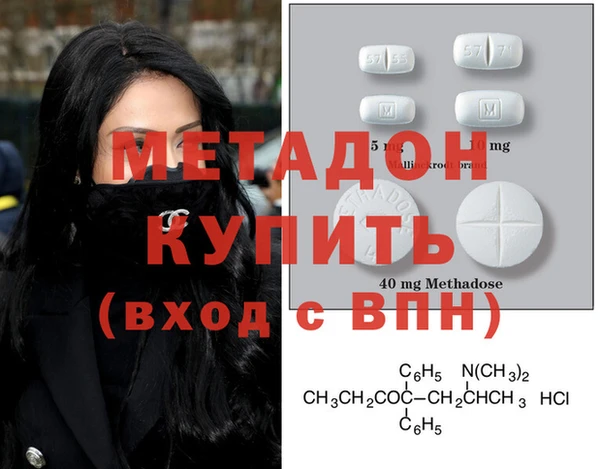 прущий лед Абинск