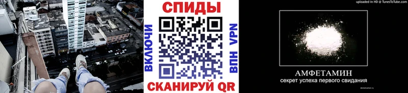 Метамфетамин мет  Аксай 