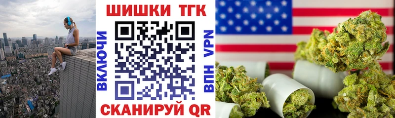 сайты даркнета официальный сайт Аксай МАРИХУАНА план